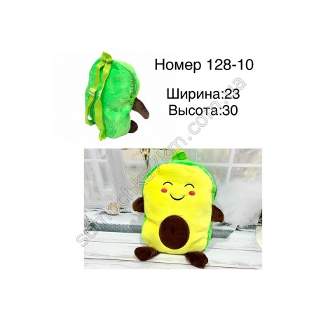 Рюкзак детский 128-10