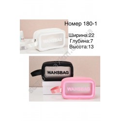 Косметичка-органайзер№180-1