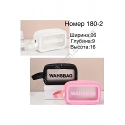Косметичка-органайзер№180-2