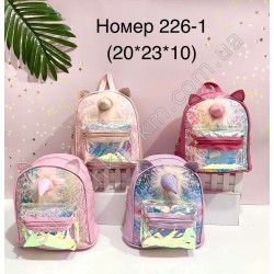 Рюкзак для немовляти Єдинорога