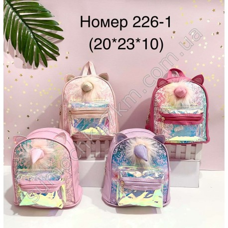 Рюкзак детский единорог