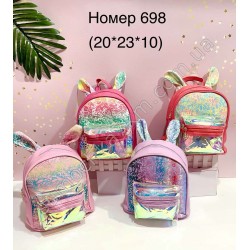 Рюкзак для немовляти-зайчика