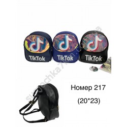 Дитячий рюкзак з "Тік Ток"
