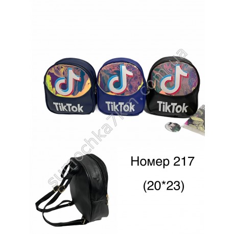 Рюкзак детский с "Tik Tok"