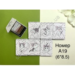 Зеркало косметическое