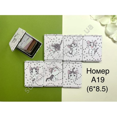 Зеркало косметическое