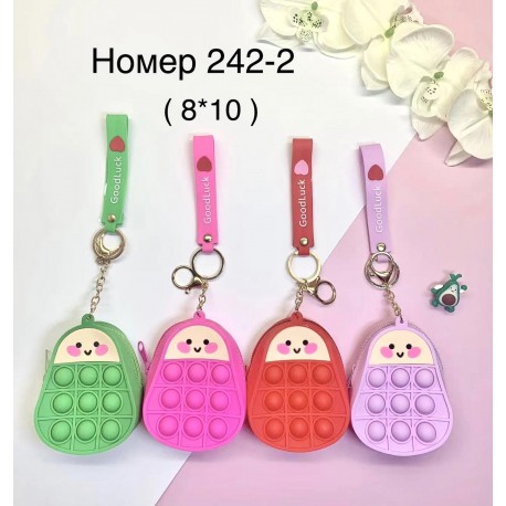 Детский кошелек -POP IT