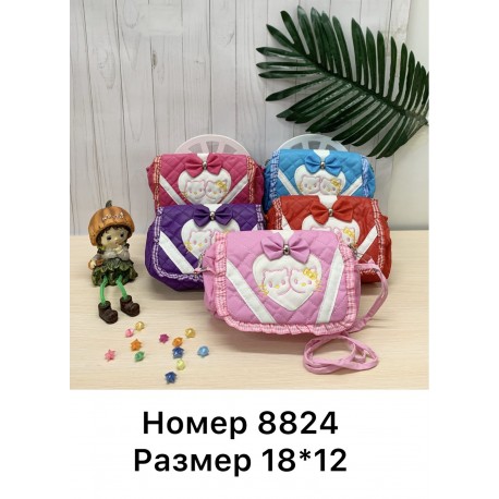 Дитяча сумка