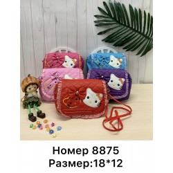Сумка детская