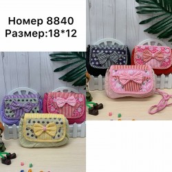 Дитяча сумка
