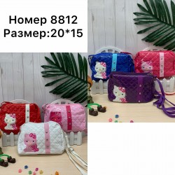 Сумка детская№8812
