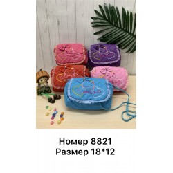 Сумка детская