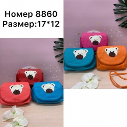 Сумка детская