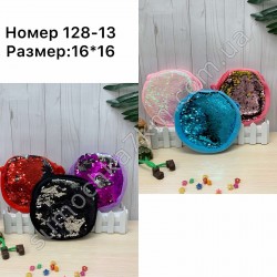 Дитяча сумка No128-13