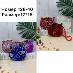 Сумка детская№128-10