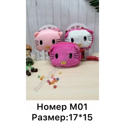 Дитяча сумка NoМ01