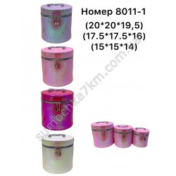 Скринька для прикрас