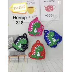 Рюкзак дитячий
