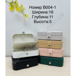 Скринька для прикрас
