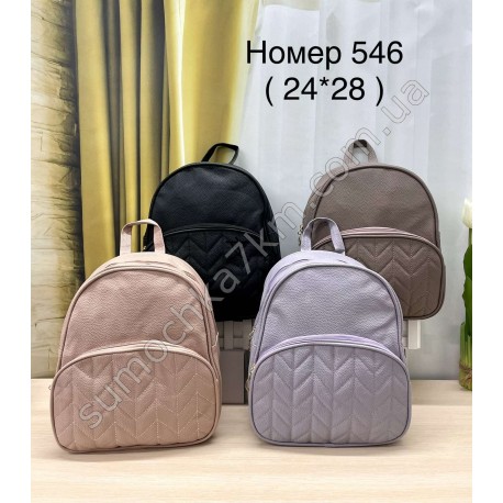 Рюкзак детский для девочек