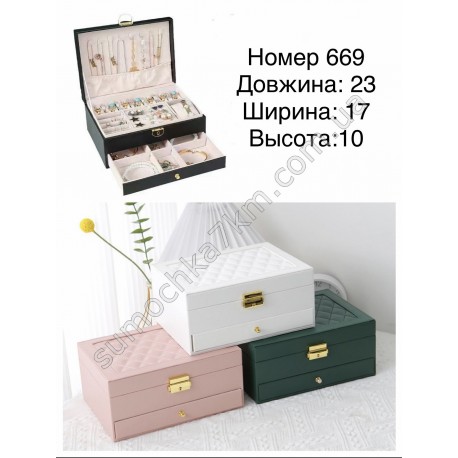 Скринька для прикрас