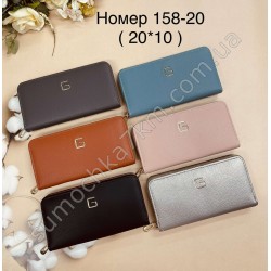 Гаманець жіночий