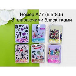 Косметичне дзеркало