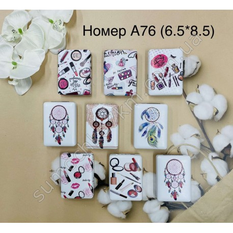 Косметичне дзеркало