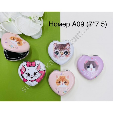 Косметичне дзеркало