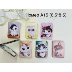 Косметичне дзеркало
