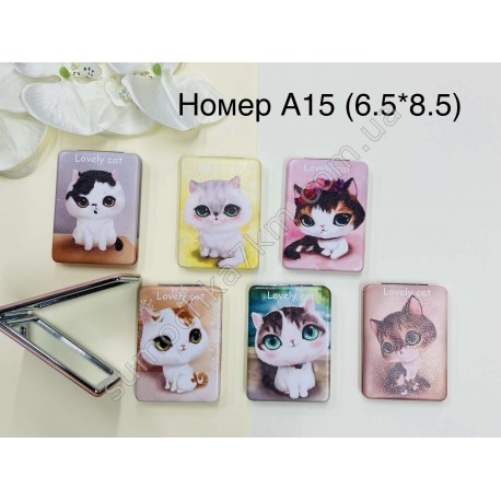 Косметичне дзеркало