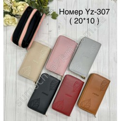 Гаманец жіночій