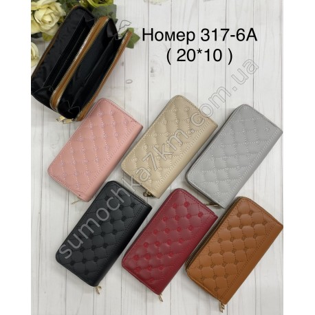 Гаманец жіночій