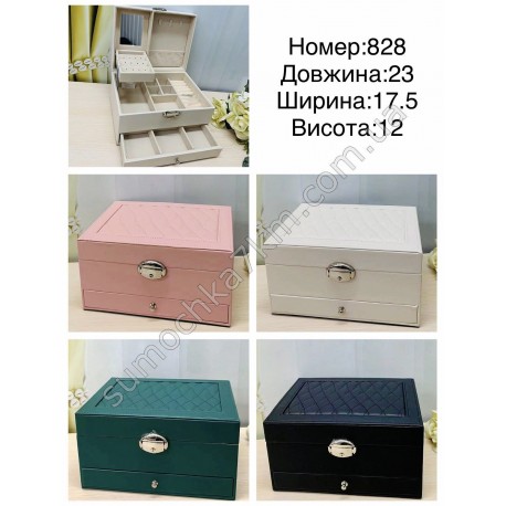 Скринька для прикрас