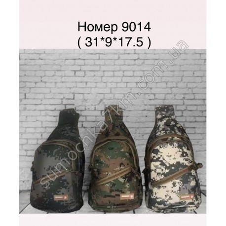 Бананка сумка