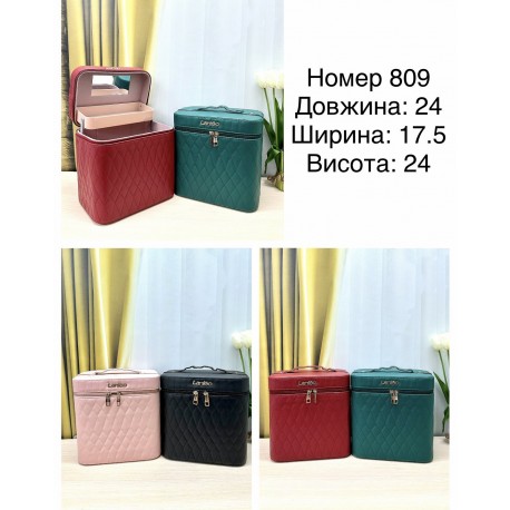 Скринька для прикрас 3 в 1