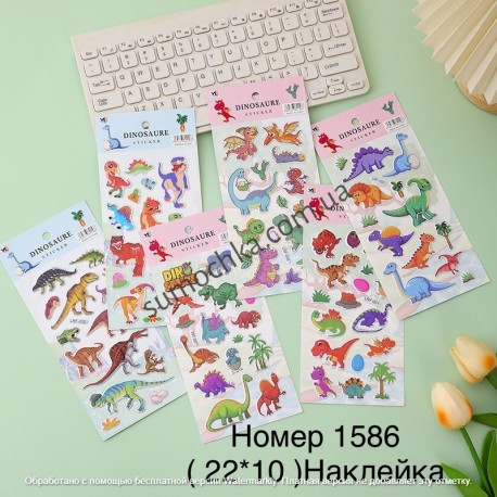 Декоративні наклейки
