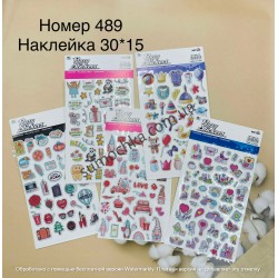 Декоративні наклейки