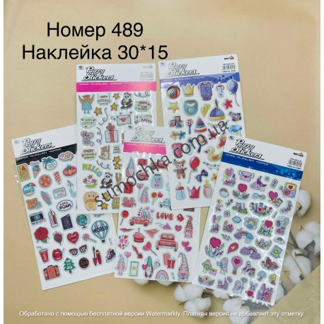 Декоративні наклейки
