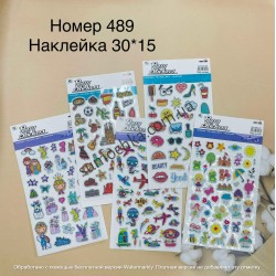 Декоративні наклейки