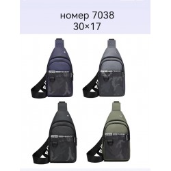 Бананка