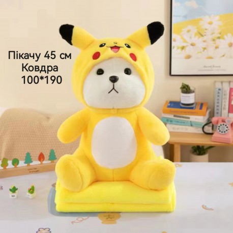 Ігрушка ковдра Пікачу 45см