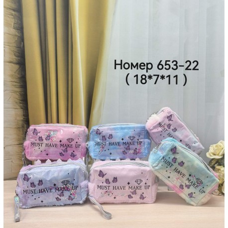 Косметичка жіночий 653-22