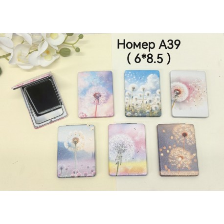 Дзеркало косметичне А39