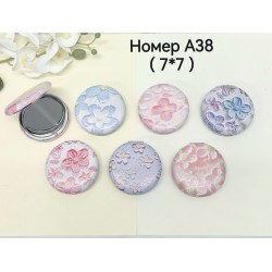 Дзеркало косметичне А38