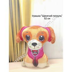 М'яка іграшка "Щенячий патруль"