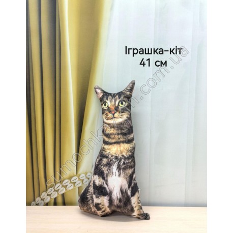 М'яка іграшка "Кіт"