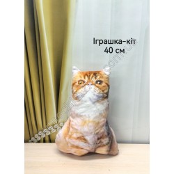 М'яка іграшка "Кіт"