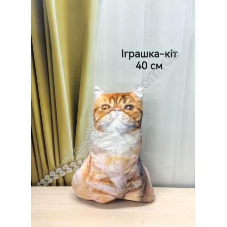 М'яка іграшка "Кіт"
