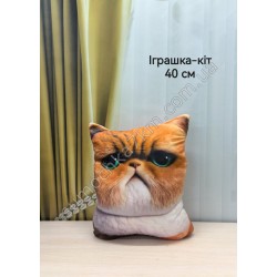 М'яка іграшка "Кіт"